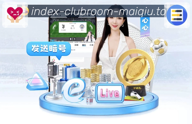 回放集锦