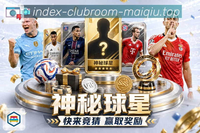 奖项证书